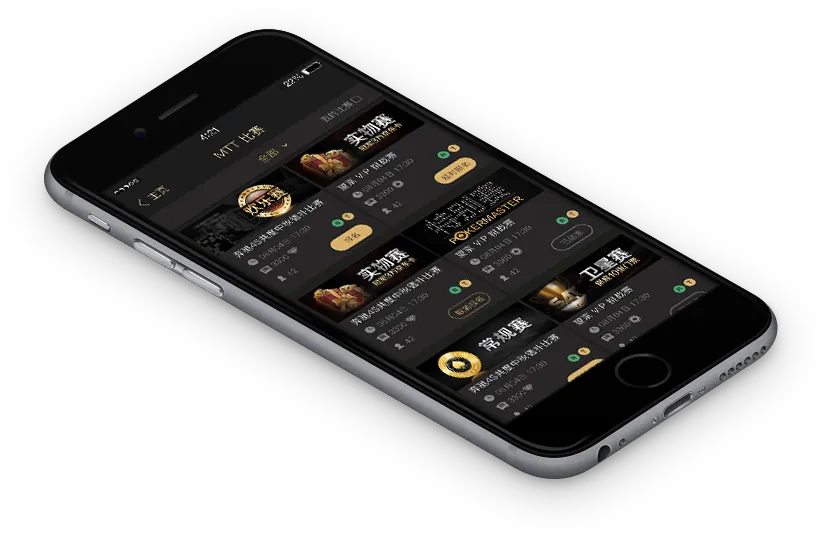 德州HHpoker官方正版